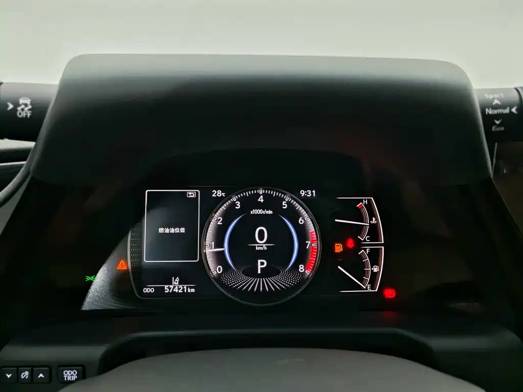 Lexus Lexus ES 2021 200 Excellence Edition 2022 - thumbnail 13
