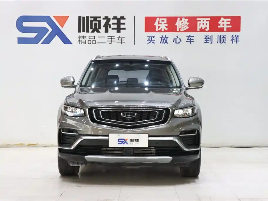 Geely Auto Geely Boyue 2020 1.8TD DCT Smart PRO 2020 - thumbnail 2