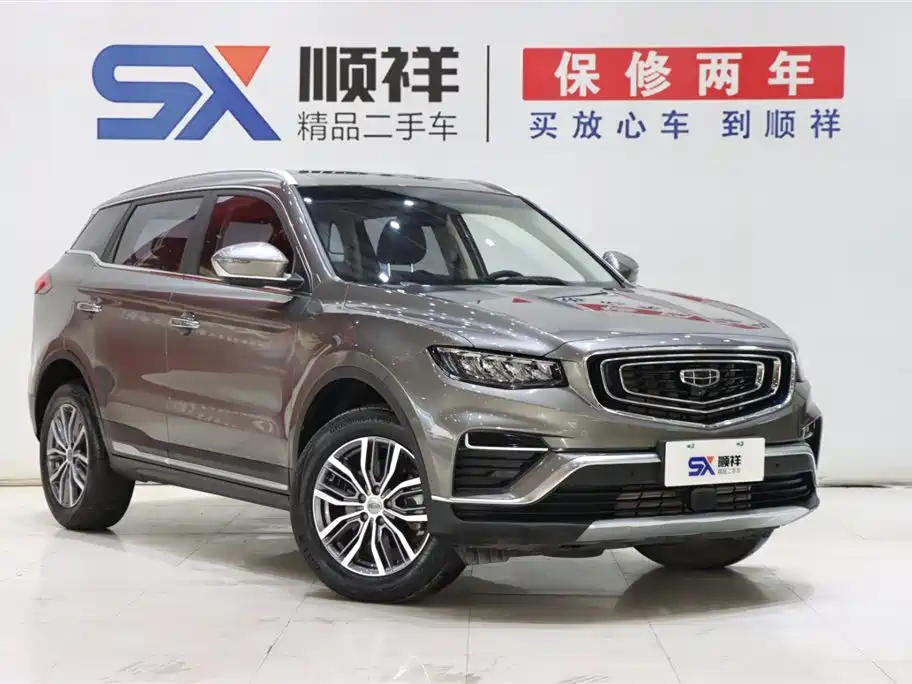 Geely Auto Geely Boyue 2020 1.8TD DCT Smart PRO 2020 - thumbnail 3