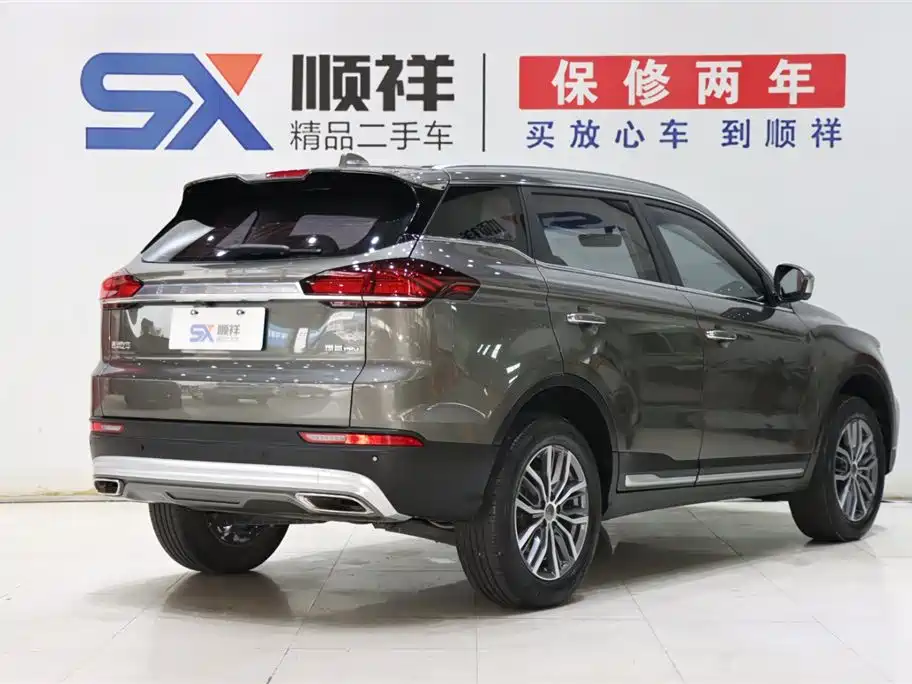 Geely Auto Geely Boyue 2020 1.8TD DCT Smart PRO 2020 - thumbnail 5