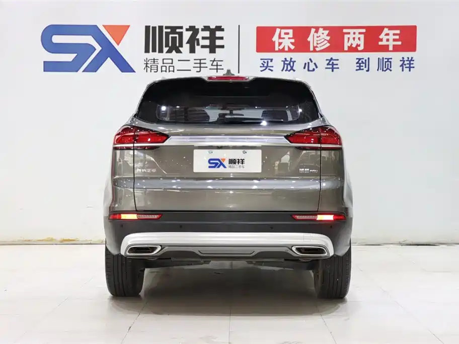 Geely Auto Geely Boyue 2020 1.8TD DCT Smart PRO 2020 - thumbnail 6