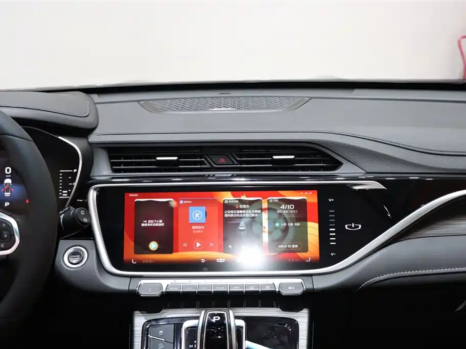 Geely Auto Geely Boyue 2020 1.8TD DCT Smart PRO 2020 - thumbnail 13