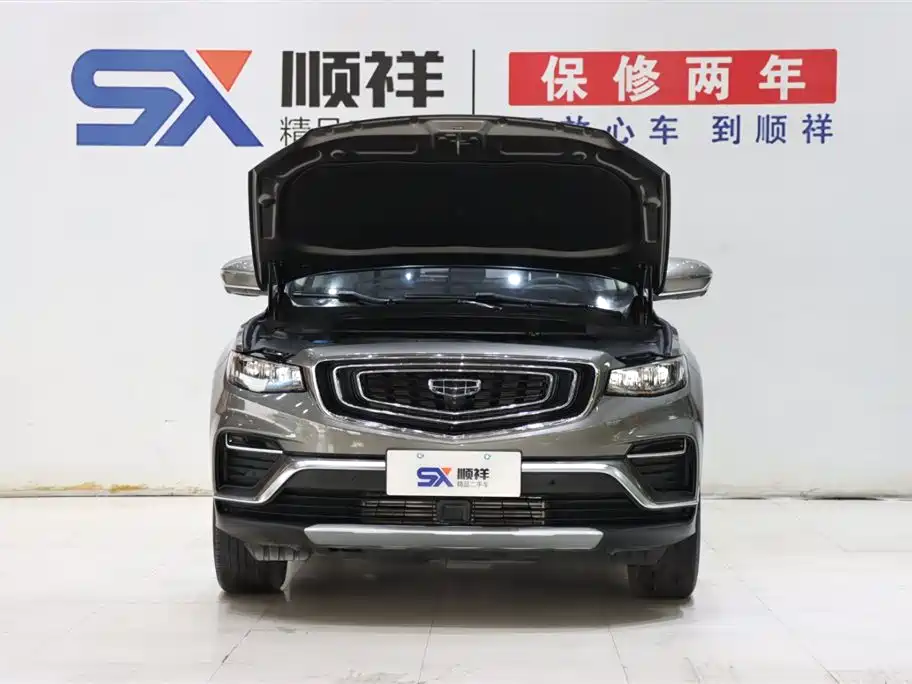 Geely Auto Geely Boyue 2020 1.8TD DCT Smart PRO 2020 - thumbnail 19