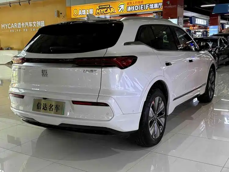 Buick Buick E5 620KM 2025 - thumbnail 4