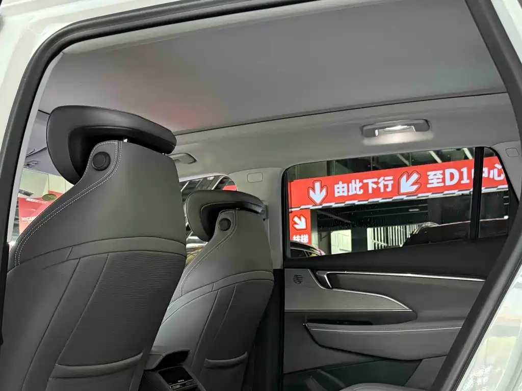 Buick Buick E5 620KM 2025 - thumbnail 18