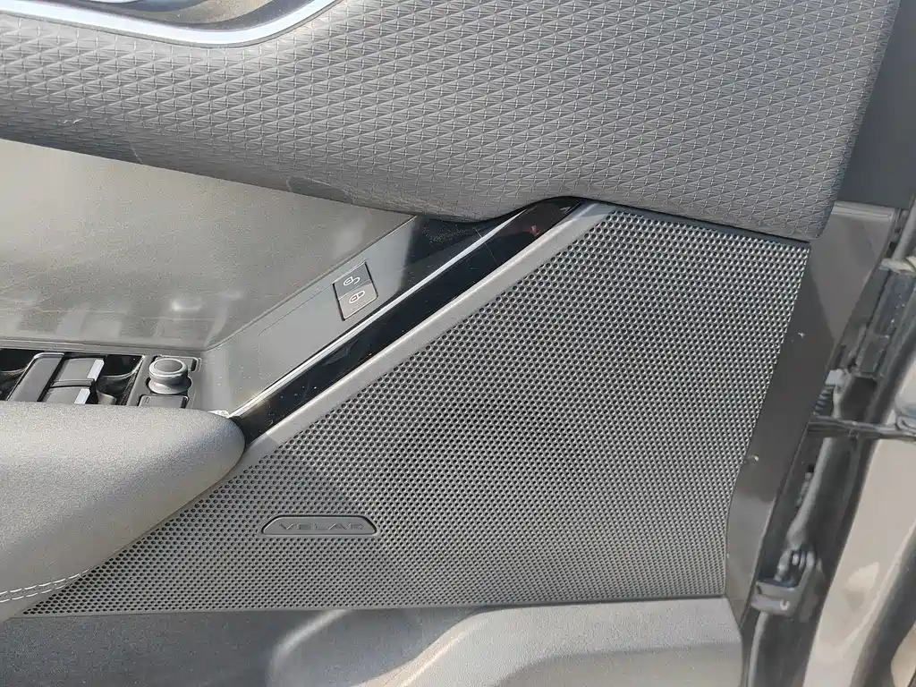 Land Rover Range Rover Velar 2019 250PS 2019 - thumbnail 11