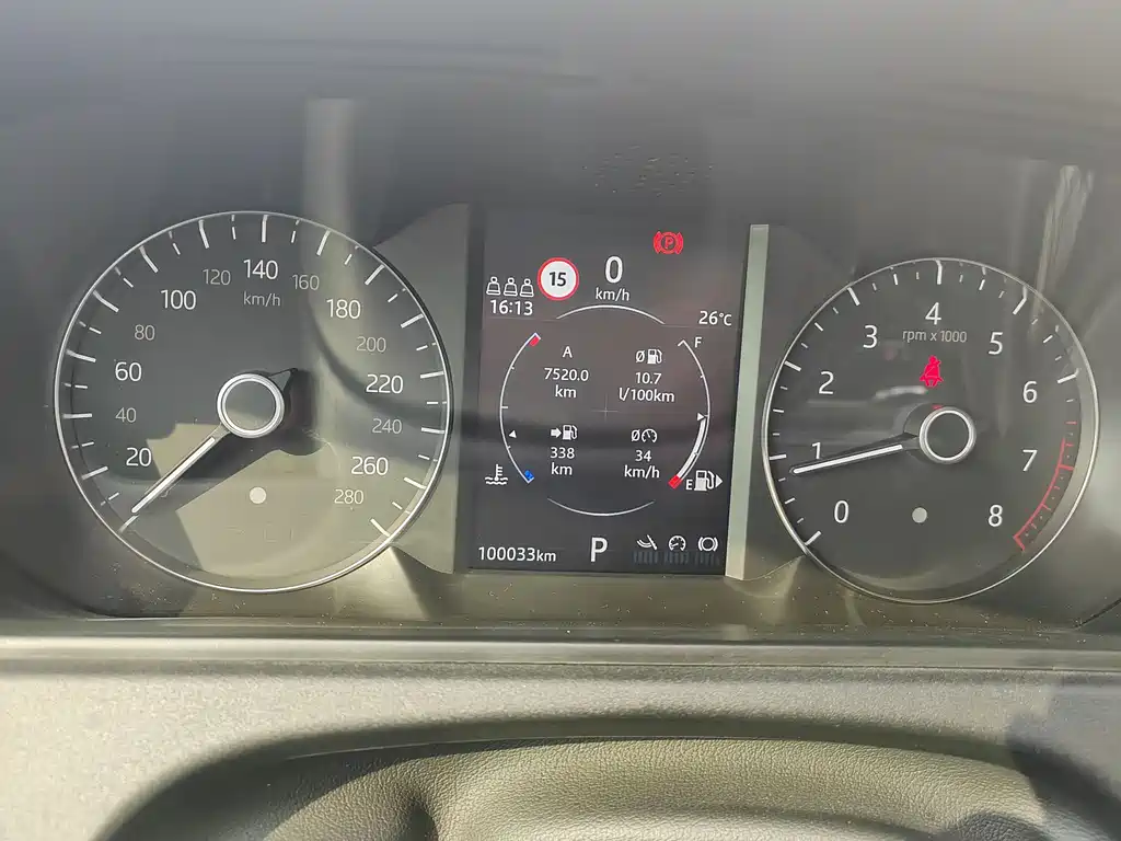 Land Rover Range Rover Velar 2019 250PS 2019 - thumbnail 12