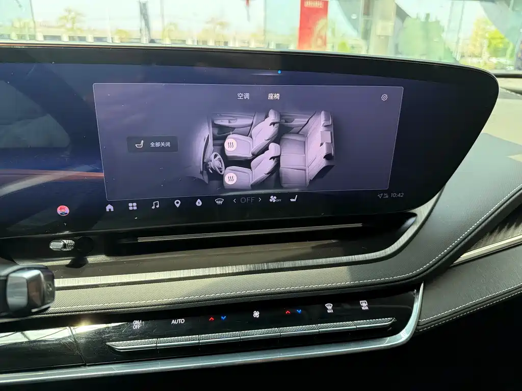 Buick Buick E5 2023 Standard Range Edition 2023 - thumbnail 12