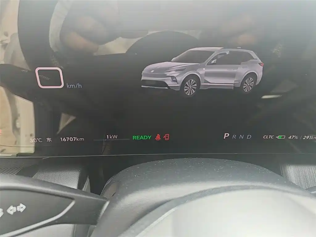 Buick Buick E5 2025 620km Premium Edition 2025 - thumbnail 12
