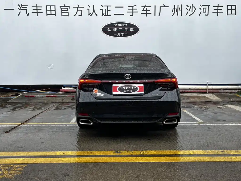 Toyota Toyota Avalon 2019 2.0L XLE China VI 2021 - thumbnail 7