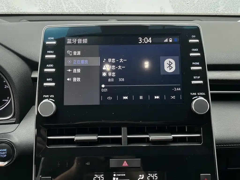 Toyota Toyota Avalon 2019 2.0L XLE China VI 2021 - thumbnail 22
