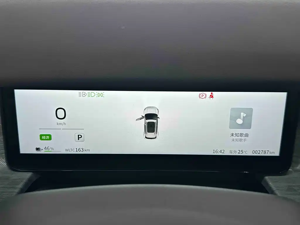 Dongfeng eπ Nammi 06 2025 471 Ultra 2025 - thumbnail 9