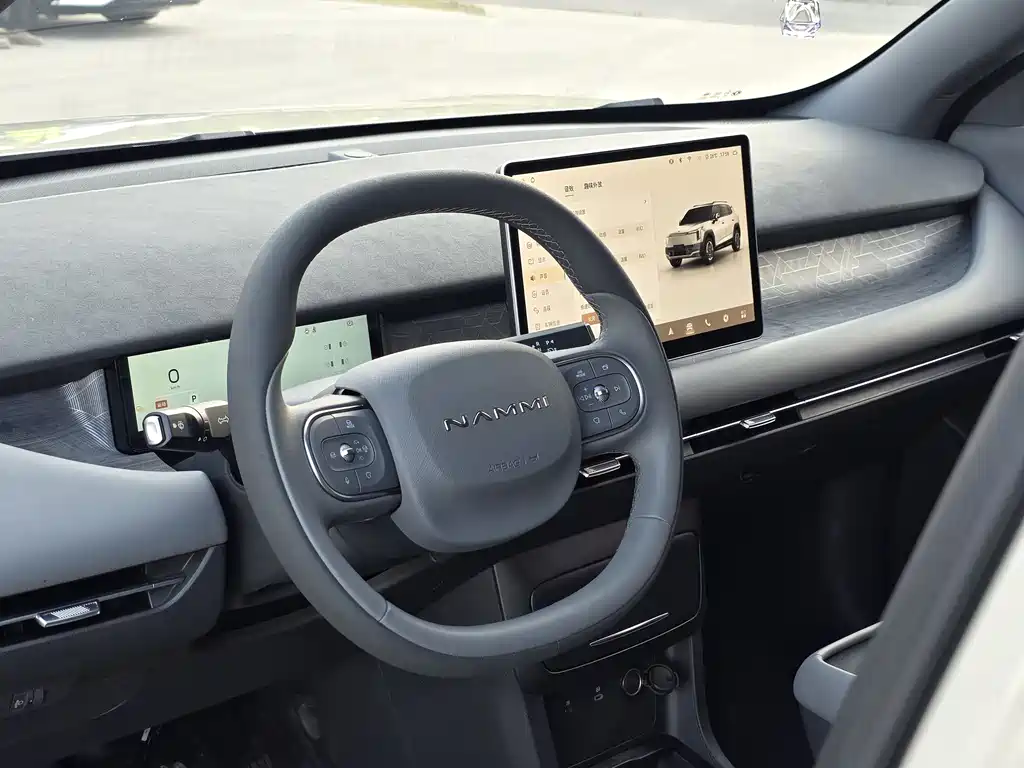 Dongfeng eπ Nammi 06 2025 - thumbnail 5