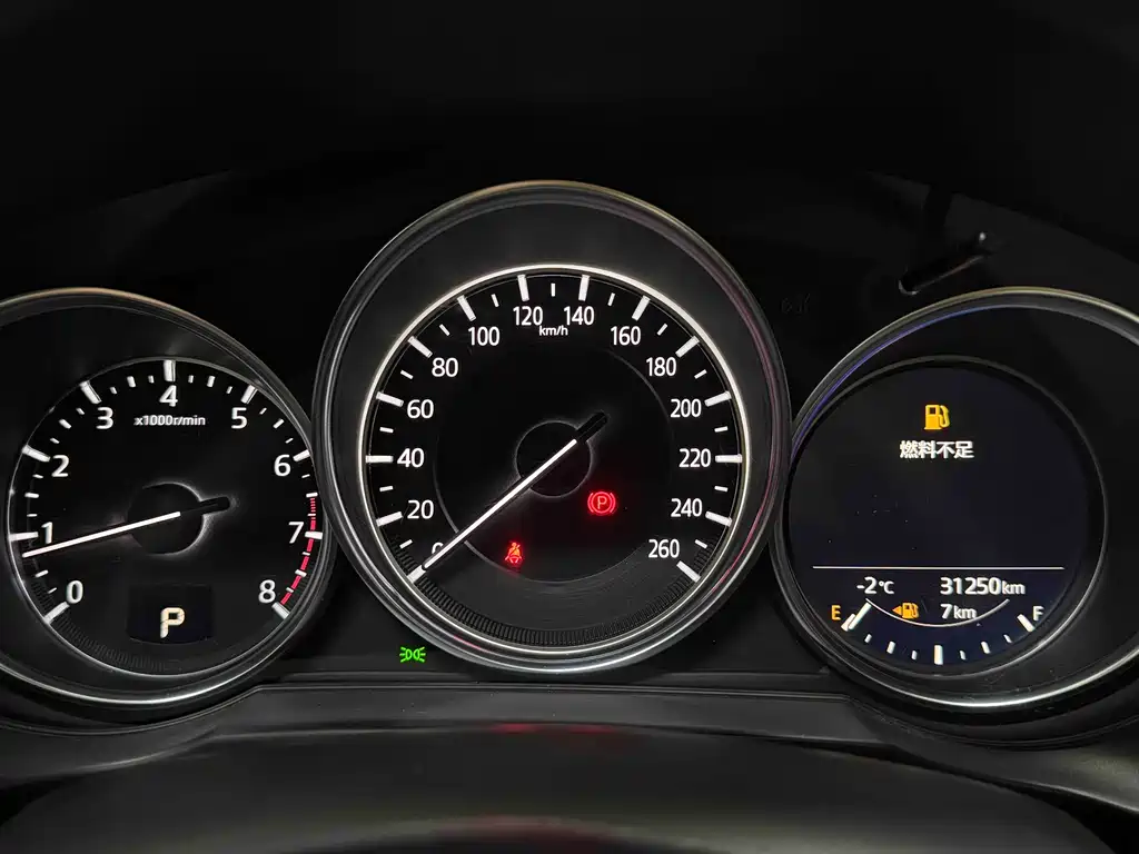 Mazda Mazda CX-5 2021 - thumbnail 22