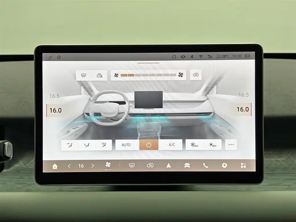 Dongfeng eπ Nammi 06 2025 401 Pro 2025 - thumbnail 20