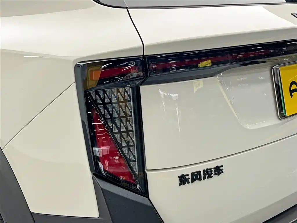 Dongfeng eπ Nammi 06 2025 401 Pro 2025 - thumbnail 10