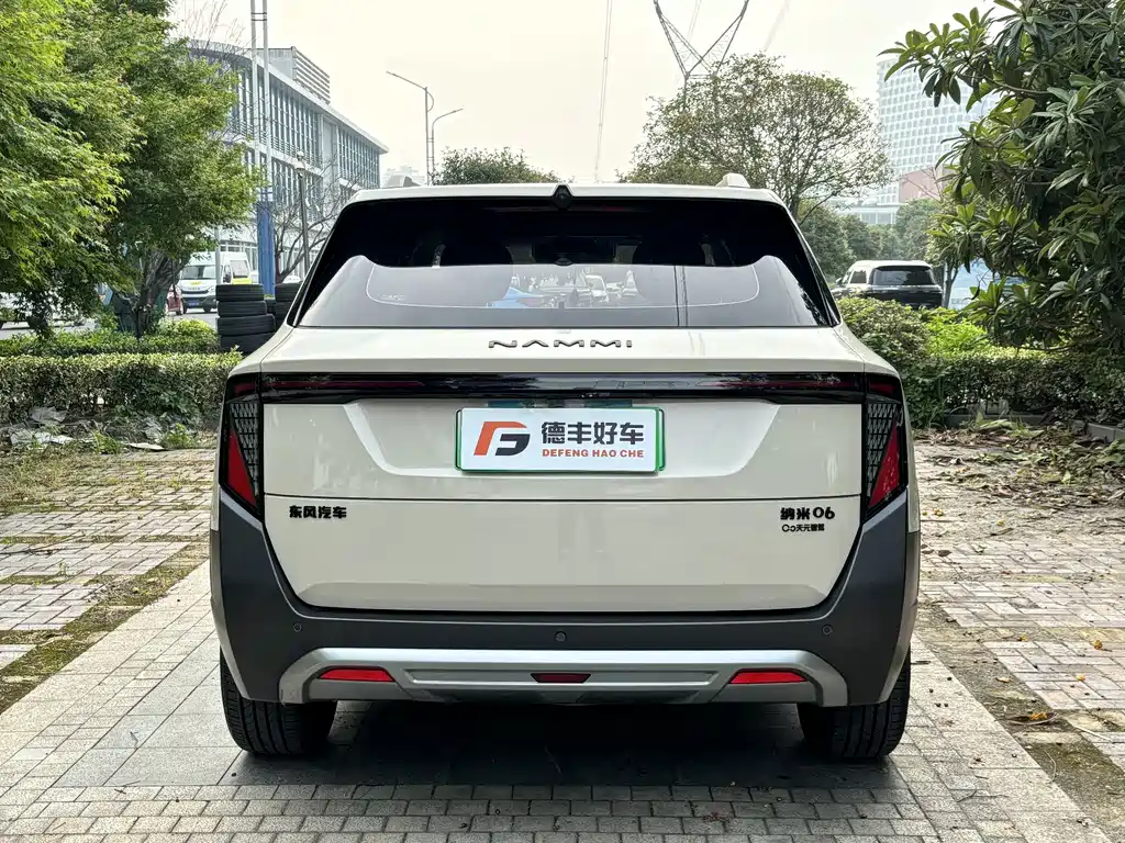 Dongfeng eπ Nammi 06 2025 471 Ultra 2025 - thumbnail 24