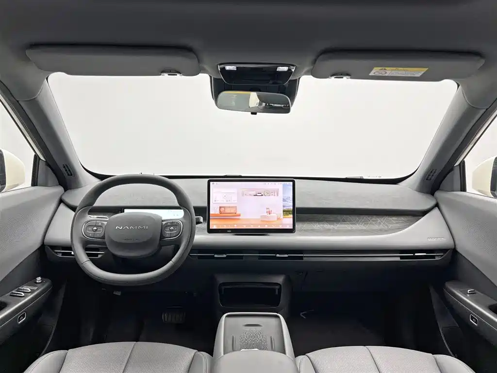 Dongfeng eπ Nammi 06 2025 401 Pro 2025 - thumbnail 22