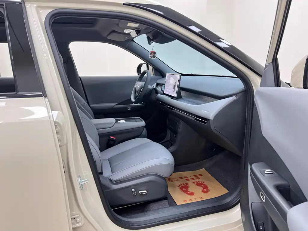Dongfeng eπ Nammi 06 2025 471 Ultra 2025 - thumbnail 29