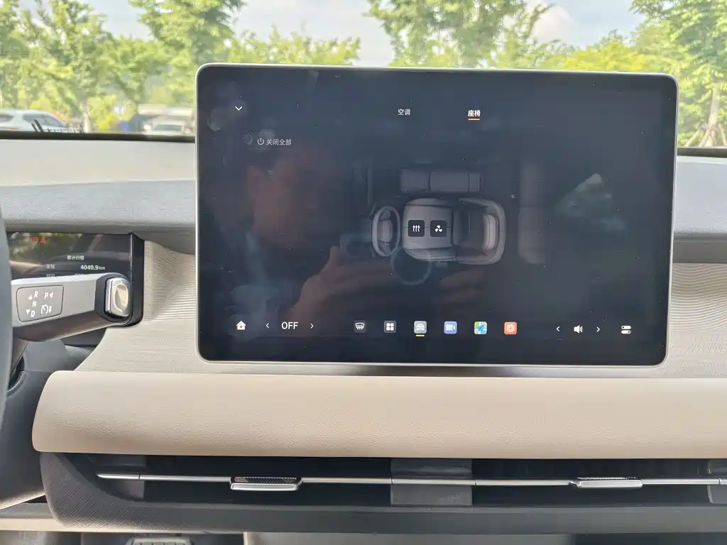Dongfeng eπ Nami 06 2025 471 Ultra 2025 - thumbnail 17