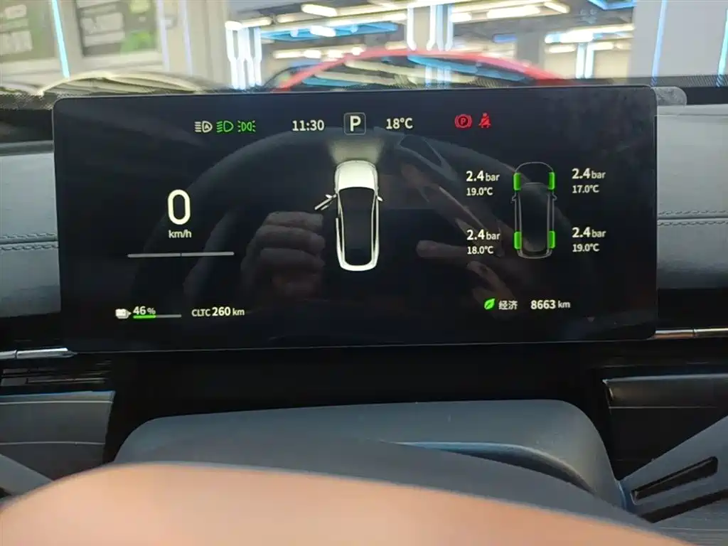 Dongfeng eπ eπ007 2025 BEV 565 AWD Max Navigation Edition 2025 - thumbnail 7