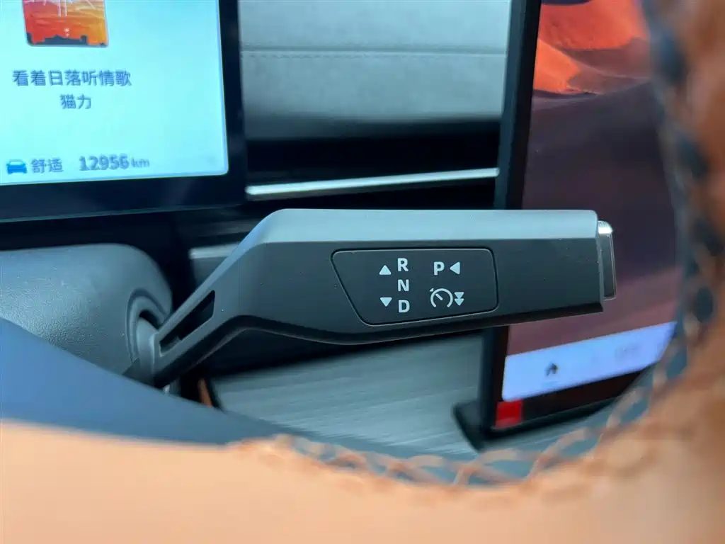 Dongfeng eπ eπ007 565 AWD Max 2025 - thumbnail 18