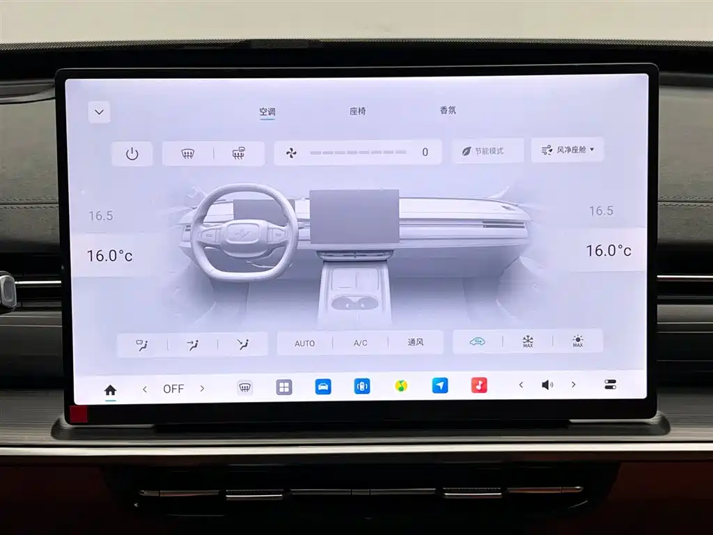 Dongfeng eπ eπ007 565 AWD Max 2025 - thumbnail 22