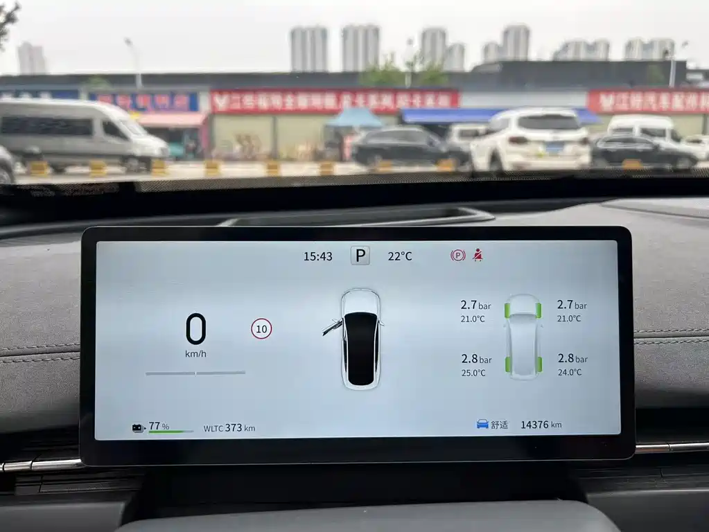 Dongfeng Yipai eπ007 2025 BEV AWD Max Navigation Edition 2025 - thumbnail 14