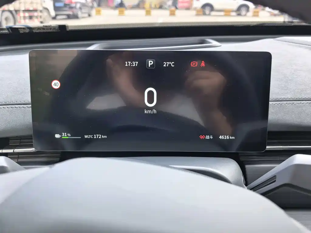 Dongfeng eπ eπ007 650 Ultra+ LiDAR BEV 2025 - thumbnail 12