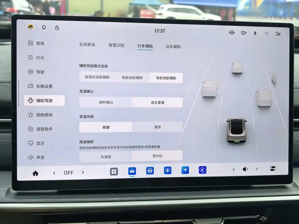 Dongfeng eπ eπ007 650 Ultra+ LiDAR BEV 2025 - thumbnail 16
