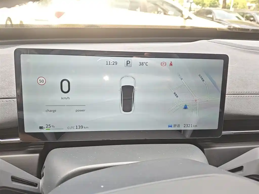 Dongfeng eπ eπ007 2025 BEV 550 Air Cruise Edition 2026 - thumbnail 12