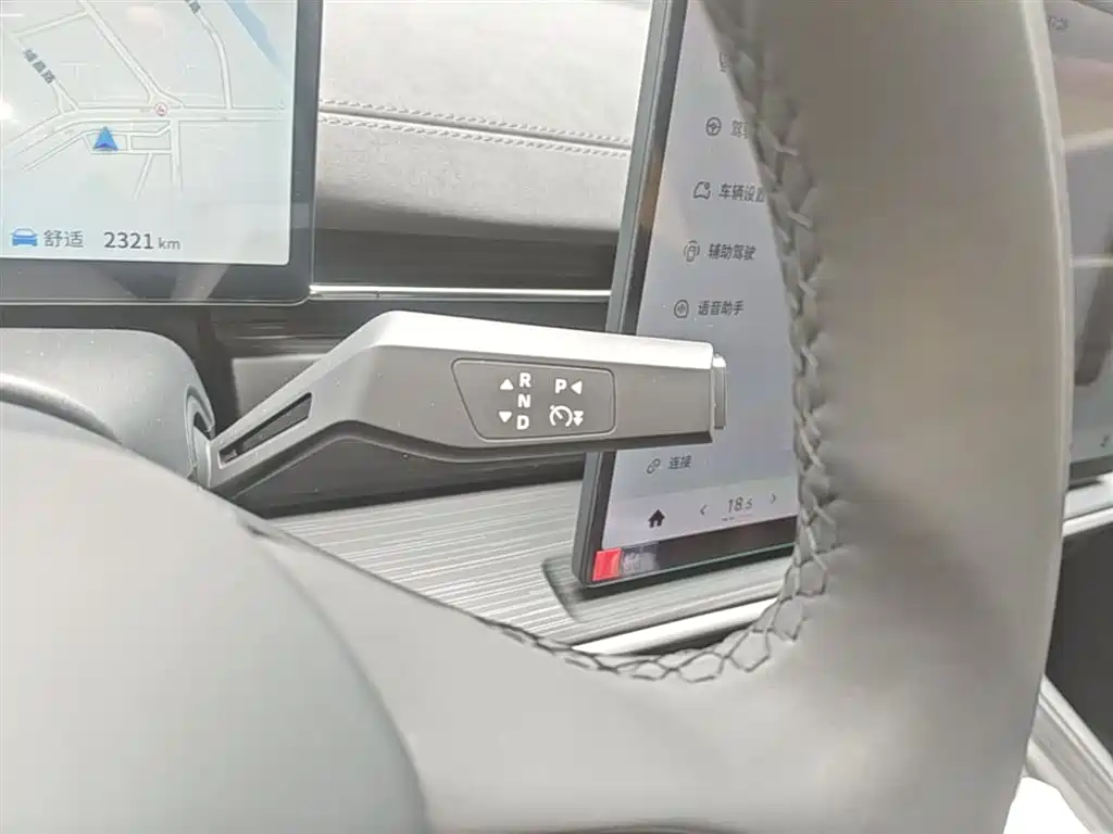 Dongfeng eπ eπ007 2025 BEV 550 Air Cruise Edition 2026 - thumbnail 14