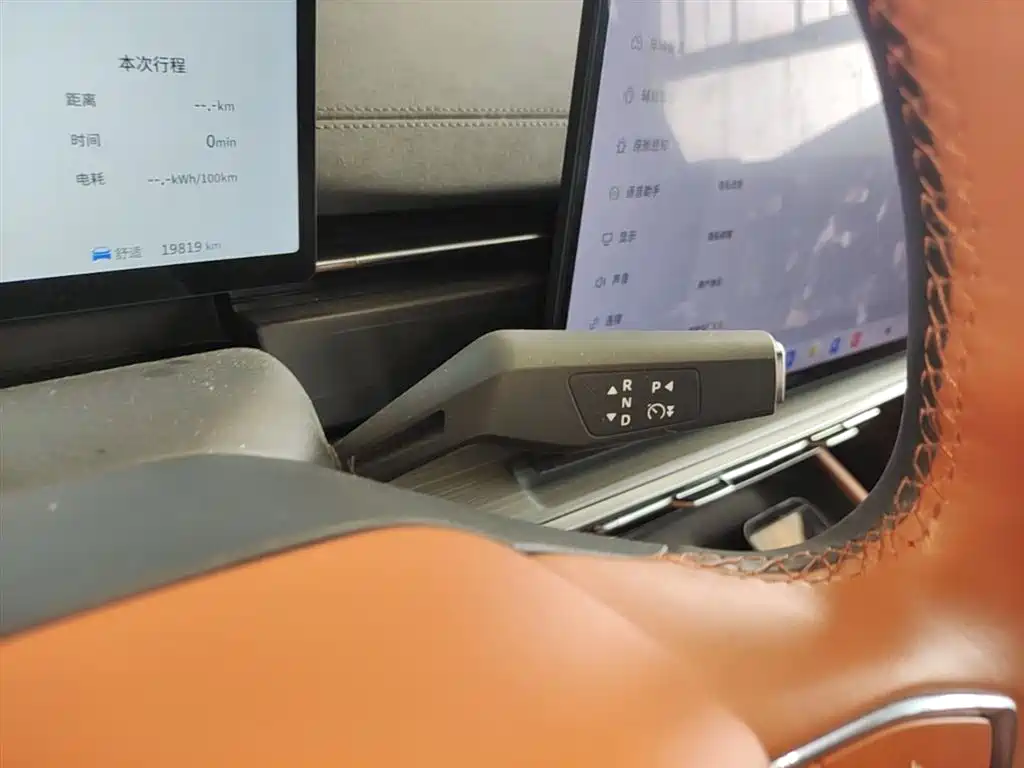 Dongfeng eπ eπ007 565 AWD Max 2025 - thumbnail 14
