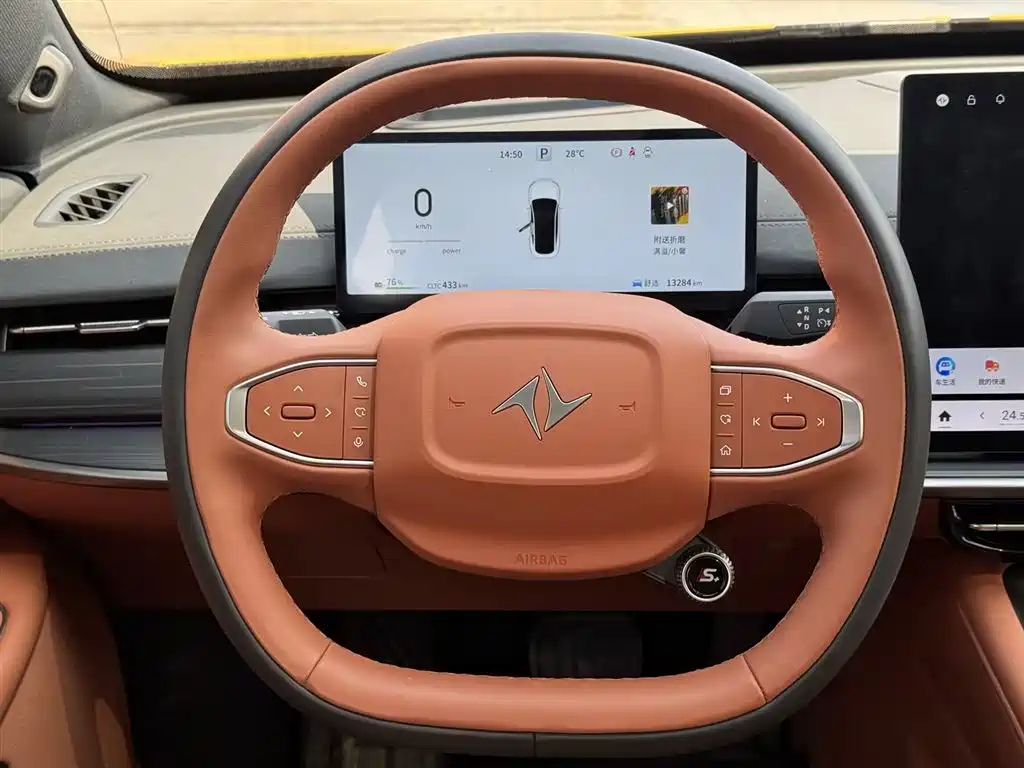 Dongfeng eπ eπ007 EV AWD Max 2025 - thumbnail 11