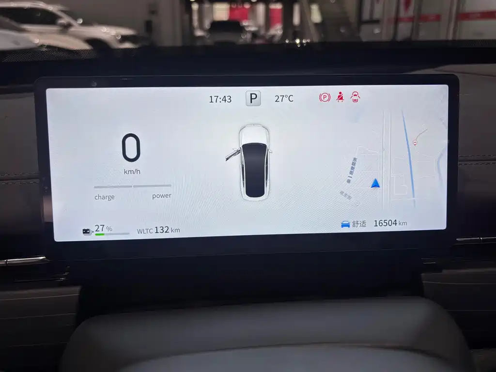 Dongfeng eπ eπ007 2025 BEV 565 AWD Max 2025 - thumbnail 19
