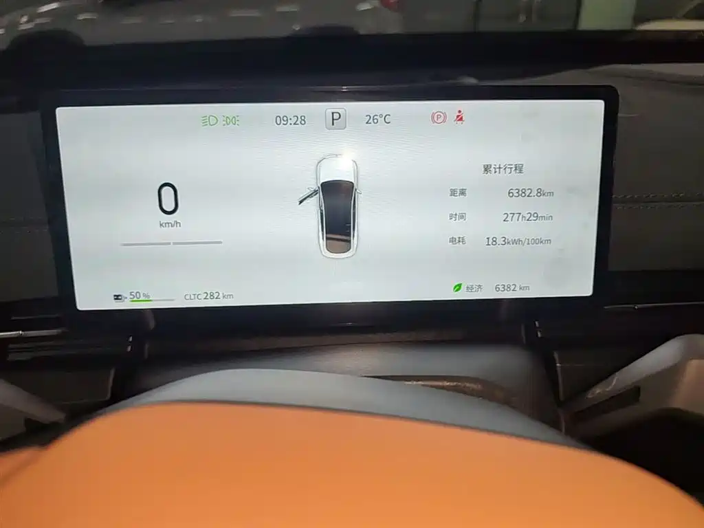Dongfeng eπ eπ007 2025 BEV 565 AWD Max Navigation Edition 2025 - thumbnail 12