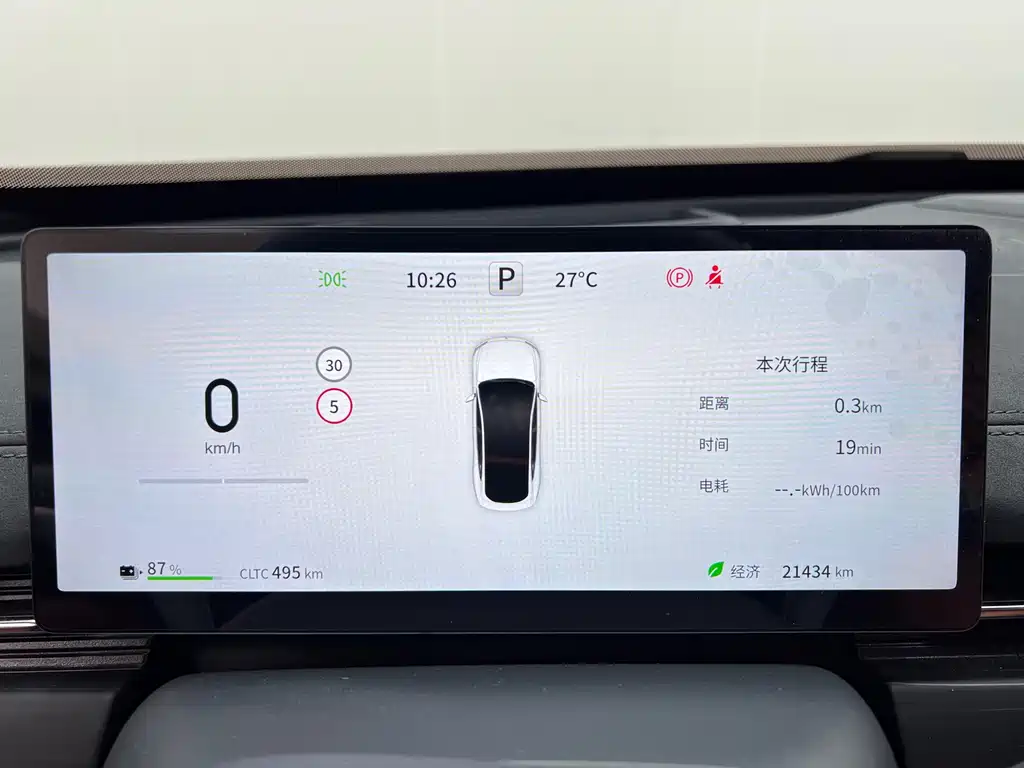Dongfeng Yipai eπ007 2025 BEV 565 AWD Max Pilot Edition 2025 - thumbnail 30
