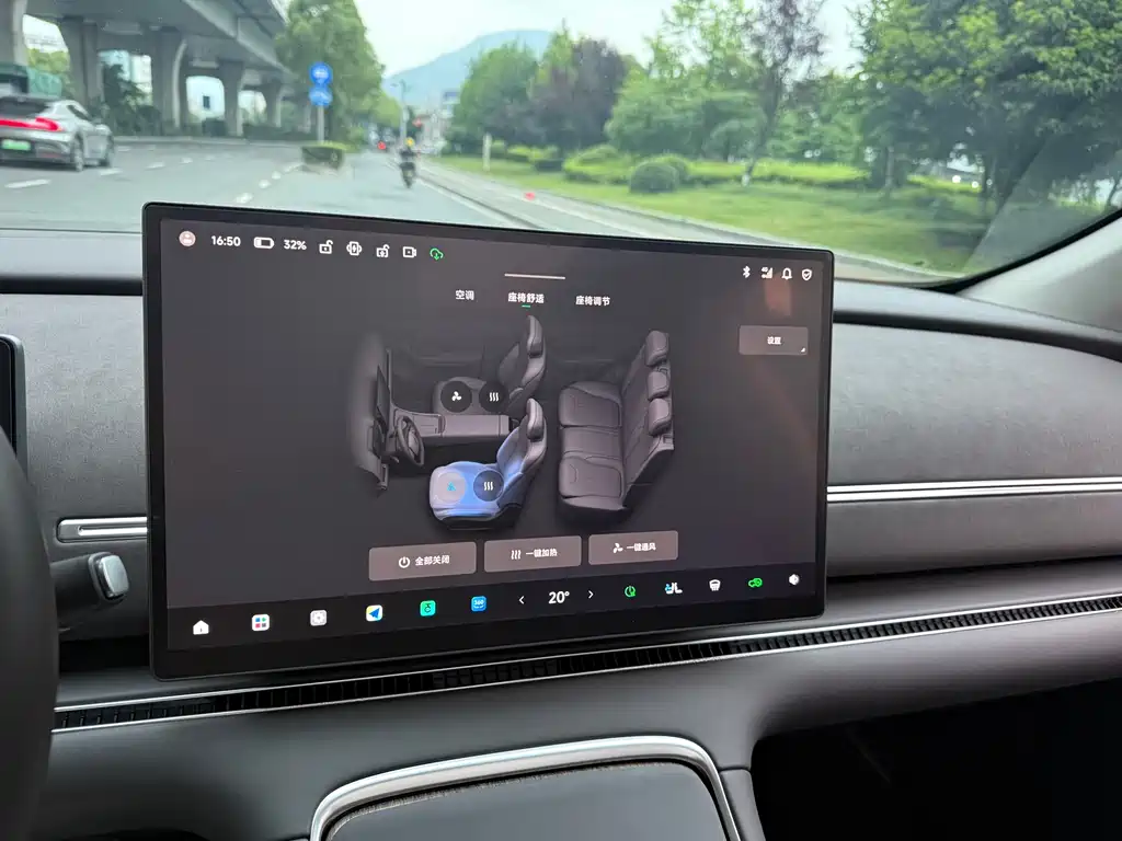 Leapmotor Leapmotor C11 2026 Pure Electric 640 LiDAR Edition 2025 - thumbnail 8