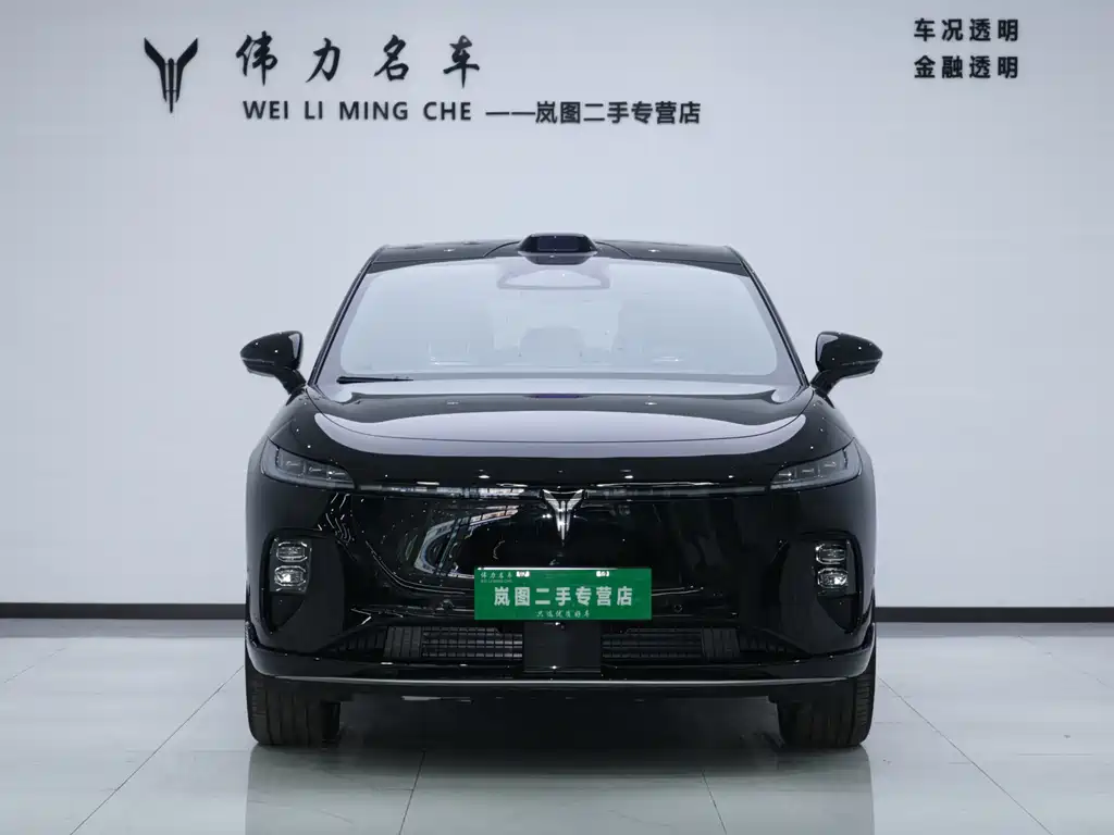 Voyah Automobile Voyah Zhiyin 2025 AWD Qiankun Edition 2025 - thumbnail 2