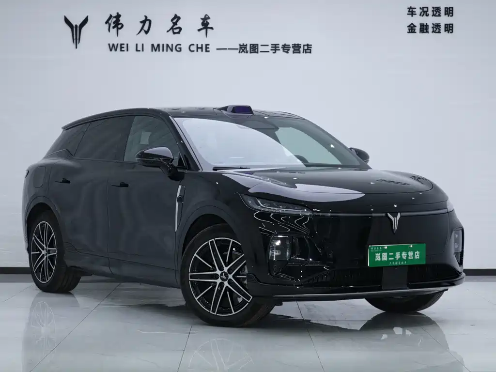 Voyah Automobile Voyah Zhiyin 2025 AWD Qiankun Edition 2025 - thumbnail 3
