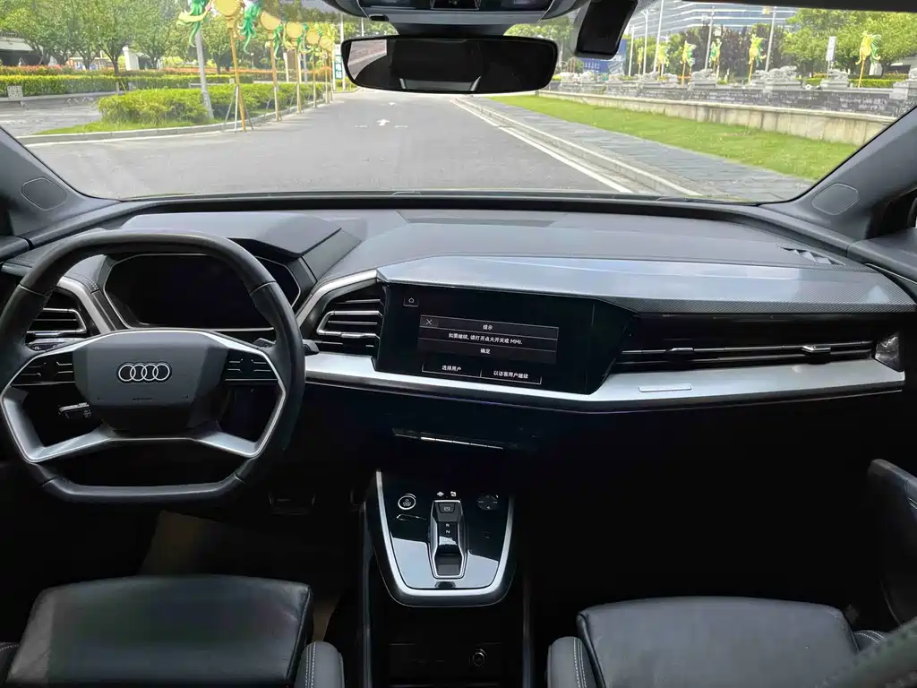 Audi Audi Q4 e-tron 2023 40 e-tron Launch Edition 2023 - thumbnail 6