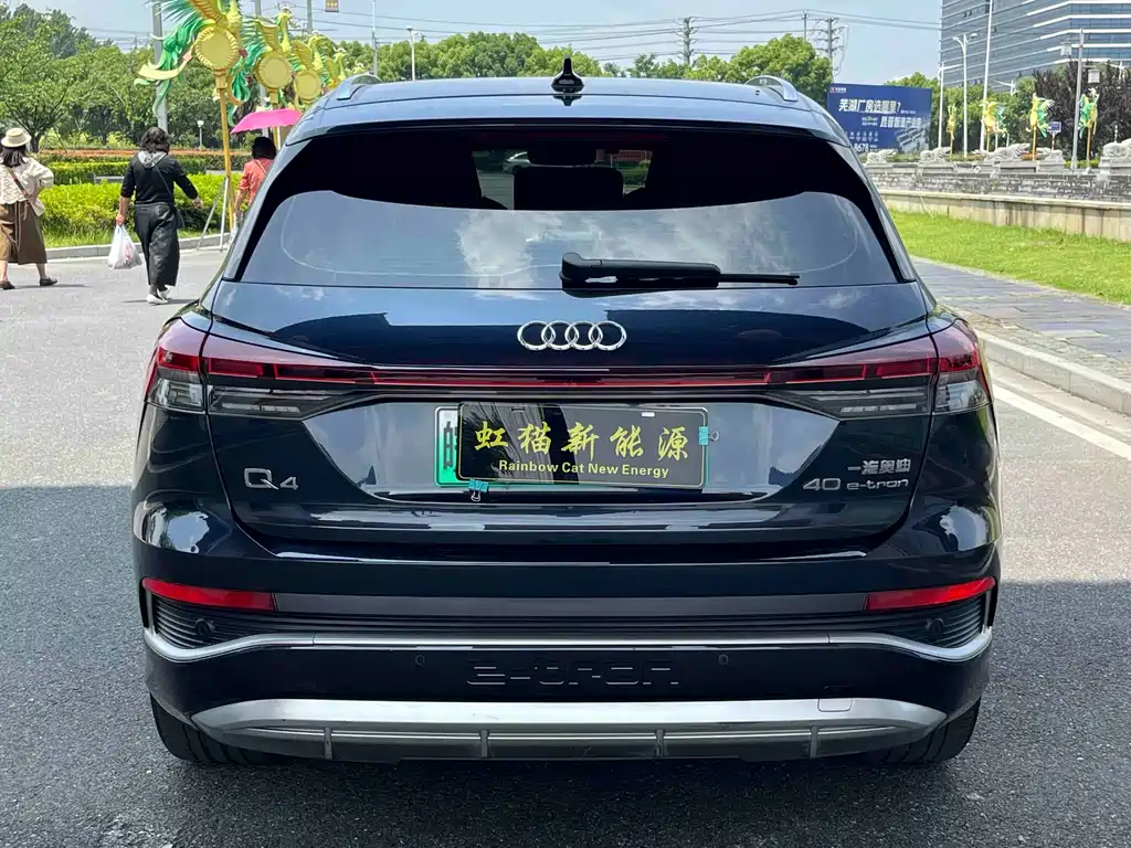 Audi Audi Q4 e-tron 2023 40 e-tron Launch Edition 2023 - thumbnail 8