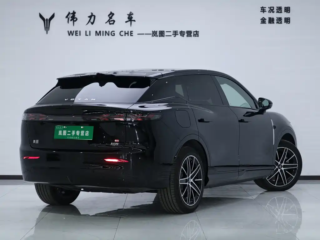 Voyah Automobile Voyah Zhiyin 2025 AWD Qiankun Edition 2025 - thumbnail 24