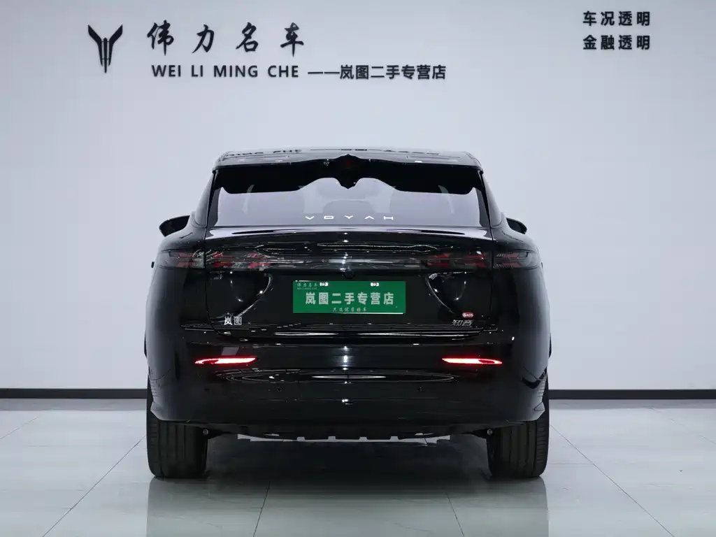 Voyah Automobile Voyah Zhiyin 2025 AWD Qiankun Edition 2025 - thumbnail 25