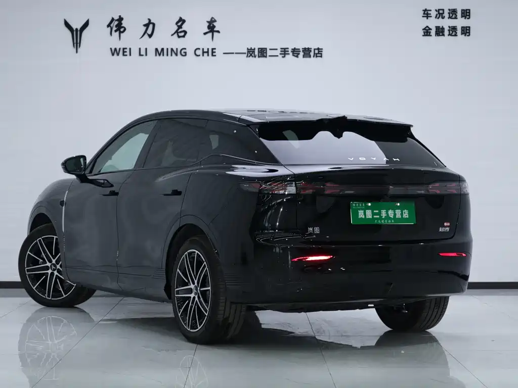 Voyah Automobile Voyah Zhiyin 2025 AWD Qiankun Edition 2025 - thumbnail 26