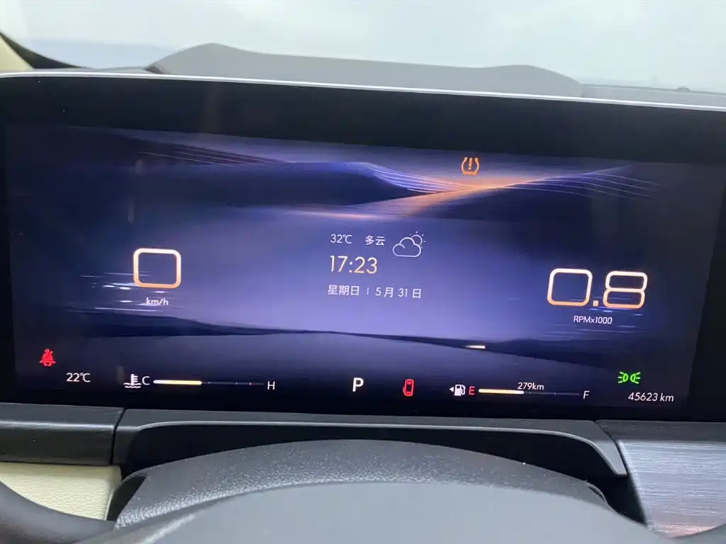 Buick Buick GL8 ES 2024 - thumbnail 15