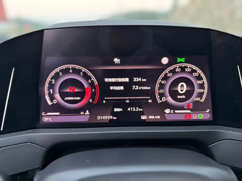 Honda Honda Accord 2023 260TURBO Excellence Edition 2024 - thumbnail 8