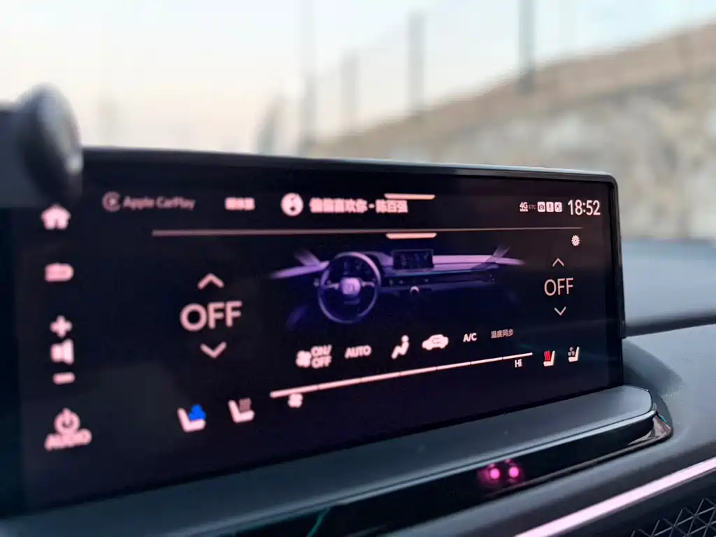 Honda Honda Accord 2023 260TURBO Excellence Edition 2024 - thumbnail 9