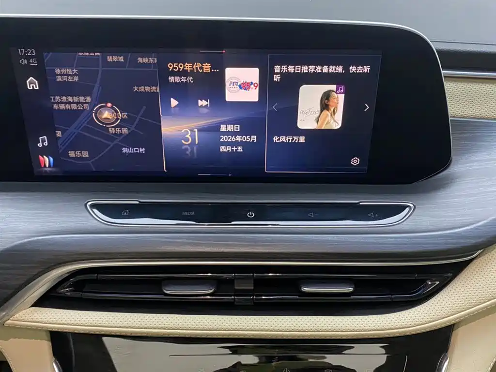 Buick Buick GL8 ES 2024 - thumbnail 26