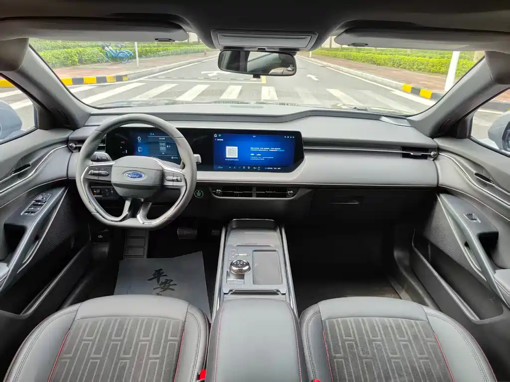 Ford Mondeo 2025 1.5T EcoBoost E-Hybrid Shuya 2024 - thumbnail 7